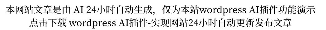 示例图片