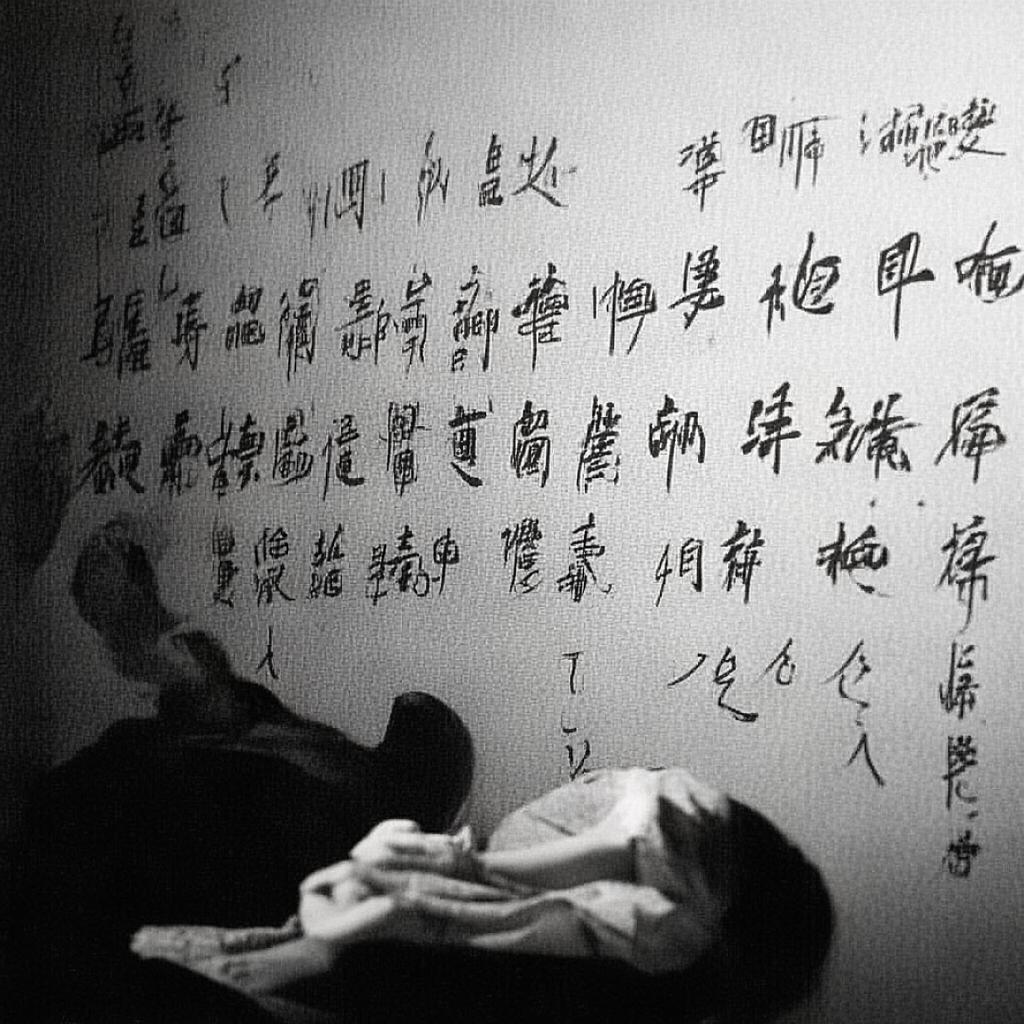 如何提升百度搜索下拉框排名？揭秘优化技巧与实战案例