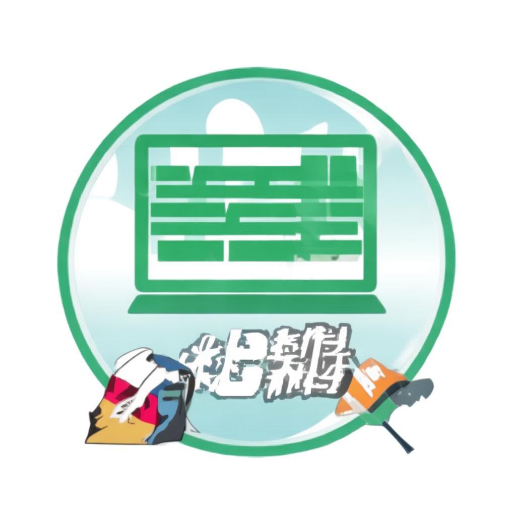 百度收录快速方法：全方位SEO优化策略
