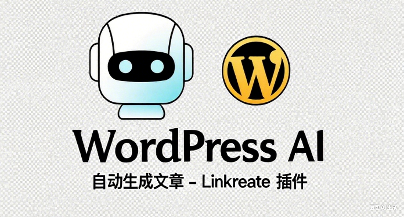 网站Logo